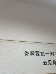 -尤米一站式美甲美睫