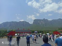 -云台山风景名胜区