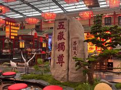 -老山东·山东菜(鲁菜名店)