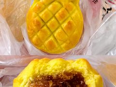 凤梨酥-申氏糕点(三好街店)