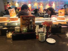 -元气寿司(东方宝泰店)