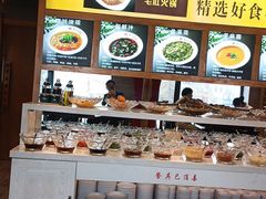 -重庆德忆火锅（龙南街3店）(渝水岸餐饮)