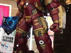 -UME影城(安贞DTS:X店)