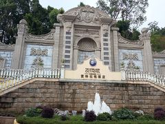 -深圳东部华侨城茵特拉根酒店