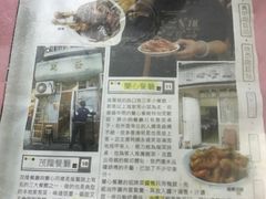 -蘭心餐厅(进贤路店)