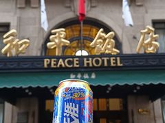 -上海和平饭店 Fairmont Peace Hotel