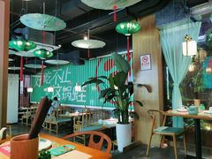 大堂-蛙月荷·紫苏牛蛙(三街两巷店)