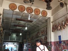 -阿婆情腊排骨火锅(金虹路店)