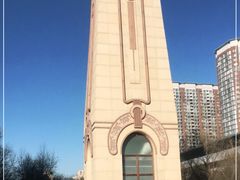 -人民防洪胜利纪念塔