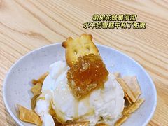 -歎雪糕低糖低脂Gelato冰淇淋