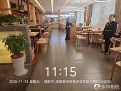 -盘飧市(春熙路店)