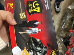 -越南街(万众国际批发市场店)