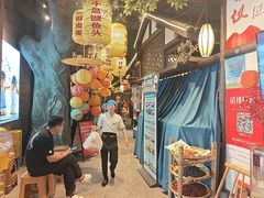 -永安水煮活鱼·仪征菜(仪征奥林匹克店)