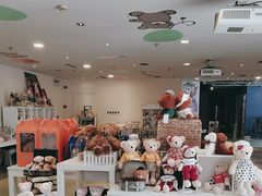 -成都泰迪熊博物馆