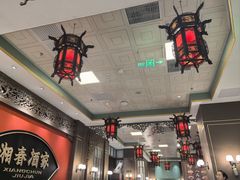 -湘春酒家·1989(国金中心店)