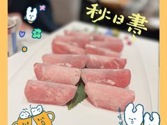 -禧悦楼(天德广场店)
