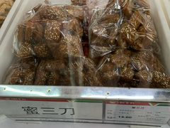 蜜三刀-北京稻香村(甘家口店)