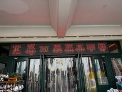 -泉城欧乐堡梦幻世界