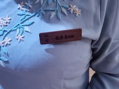 -宋宴(虎跑店)