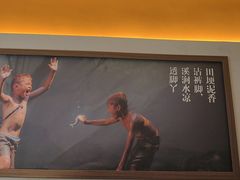 -乡村井冈·乡野江西菜(黄龙店)