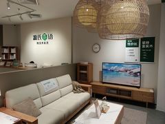-源氏木语(广州番禺天河城店)