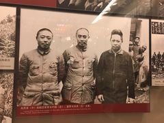 -中国人民抗日战争纪念馆