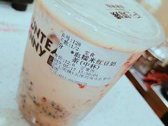 血糯米奶茶-沪上阿姨·精选茶饮(滨海永旺梦乐城店)