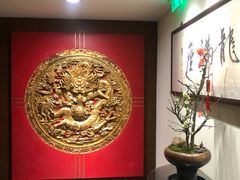 -梅龙镇酒家(南京西路总店)