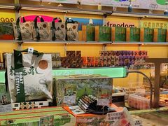 -雪贝可(世纪万象城店)