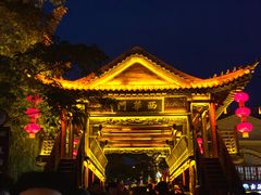 -台儿庄古城