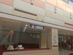 -复旦大学附属妇产科医院(杨浦院区)