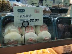 面包甜点陈列柜-泸溪河桃酥(秦淮夫子庙一店)