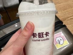 -卡旺卡(合肥天鹅湖置地广场店)
