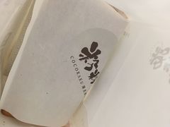 -粉粉乐鲷鱼烧(美罗城店)