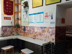 用餐区-老磁器口豆汁店(天坛店)