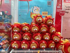 -LLJ夹机占(正佳广场店)