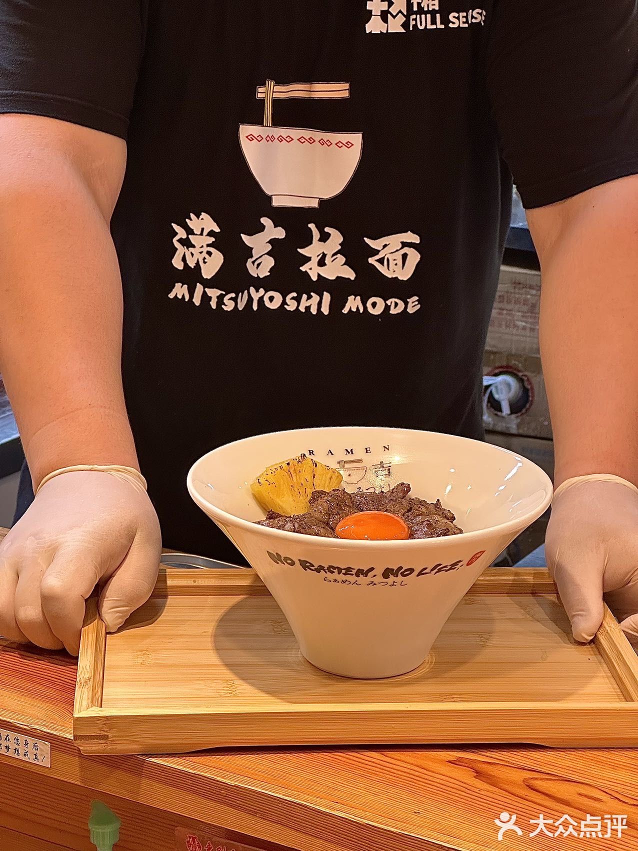 上海！上海！终于吃到！！！