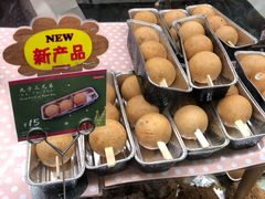 -山崎面包(静安久光店)