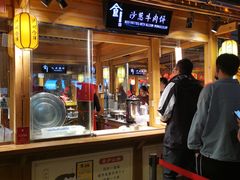 -沙州食驿·非遗小吃夜市