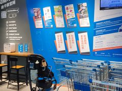 -迪卡侬(大英山店)