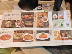 -马旺子酒楼