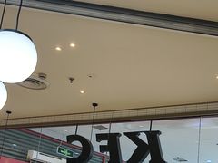 -肯德基(电力路店)