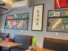 -绿柠食堂(北外滩店)