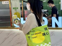 -烧柠·柠檬茶(大融城店)