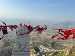 -鸡鸣山旅游风景区