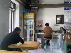 -管中炸鸡(建国道店)