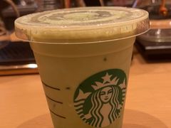 -星巴克(三亚海棠湾国际免税城店)