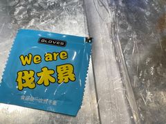 -小熊吉姆(kkone店)