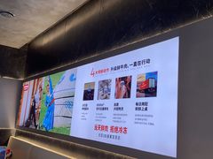 -左庭右院鲜牛肉火锅(金山万达店)