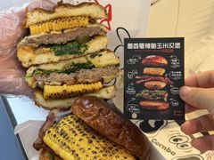-龙湖杭州滨江天街
